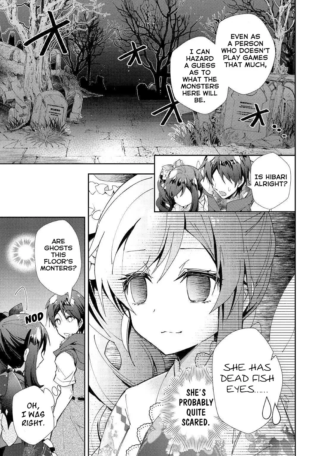 Nonbiri VRMMO-ki Chapter 43 22